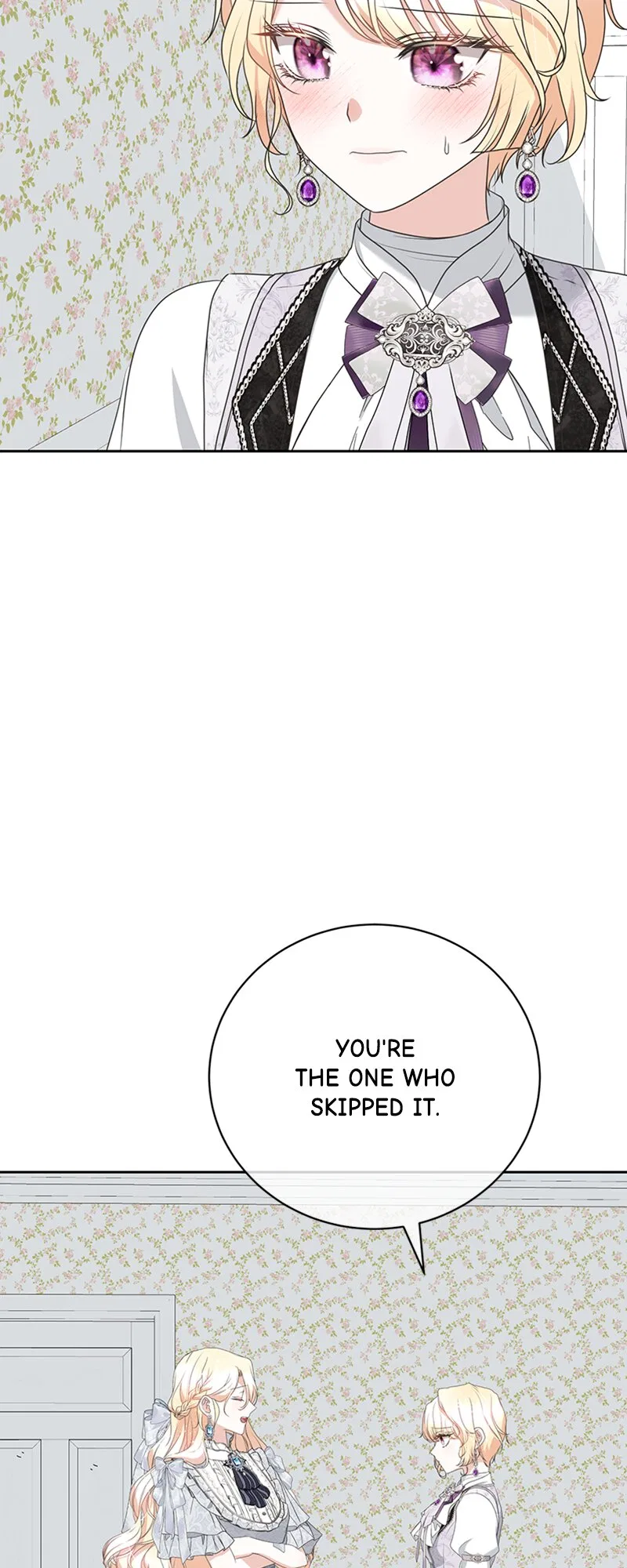 Reborn As a Character That Never Existed Chapter 80 – Page 17