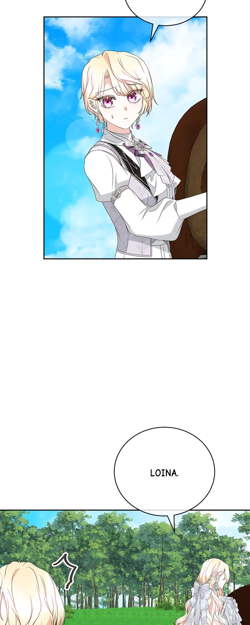 Reborn As a Character That Never Existed Chapter 80 – Page 37