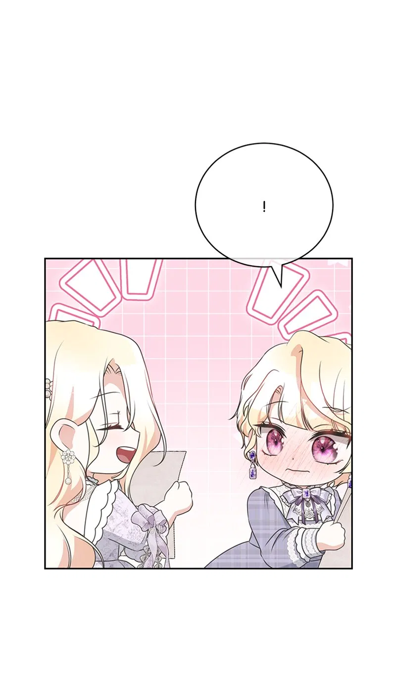 Reborn As a Character That Never Existed Chapter 80 – Page 56