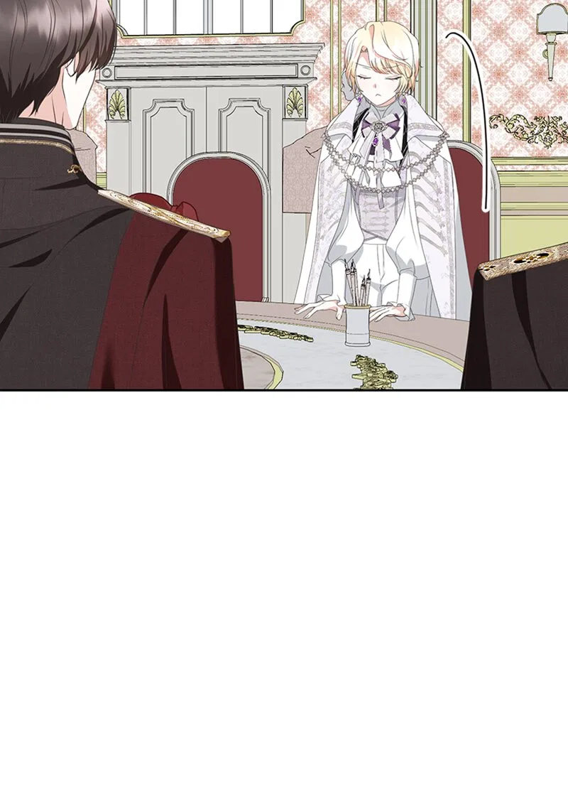 Reborn As a Character That Never Existed Chapter 79 – Page 7