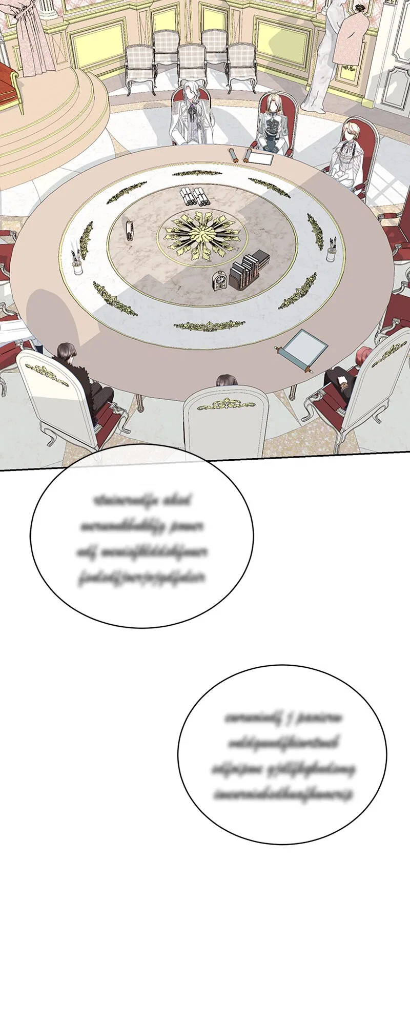 Reborn As a Character That Never Existed Chapter 78 – Page 47