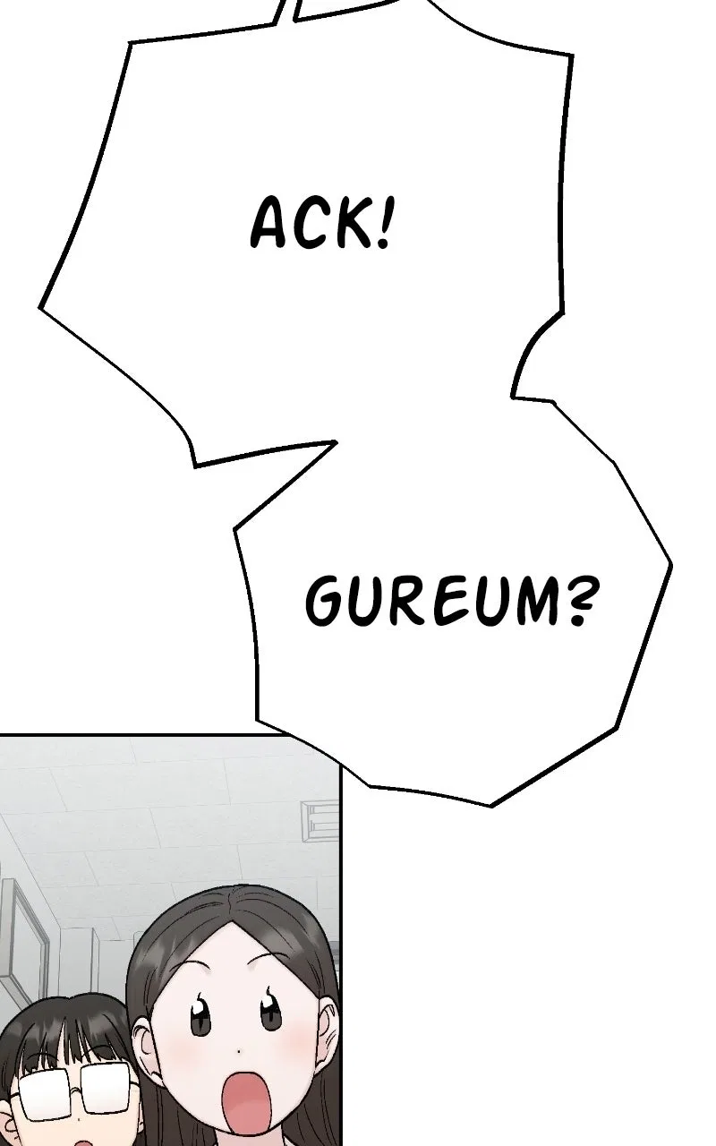 My Dud to Stud Boyfriend Chapter 164 – Page 47