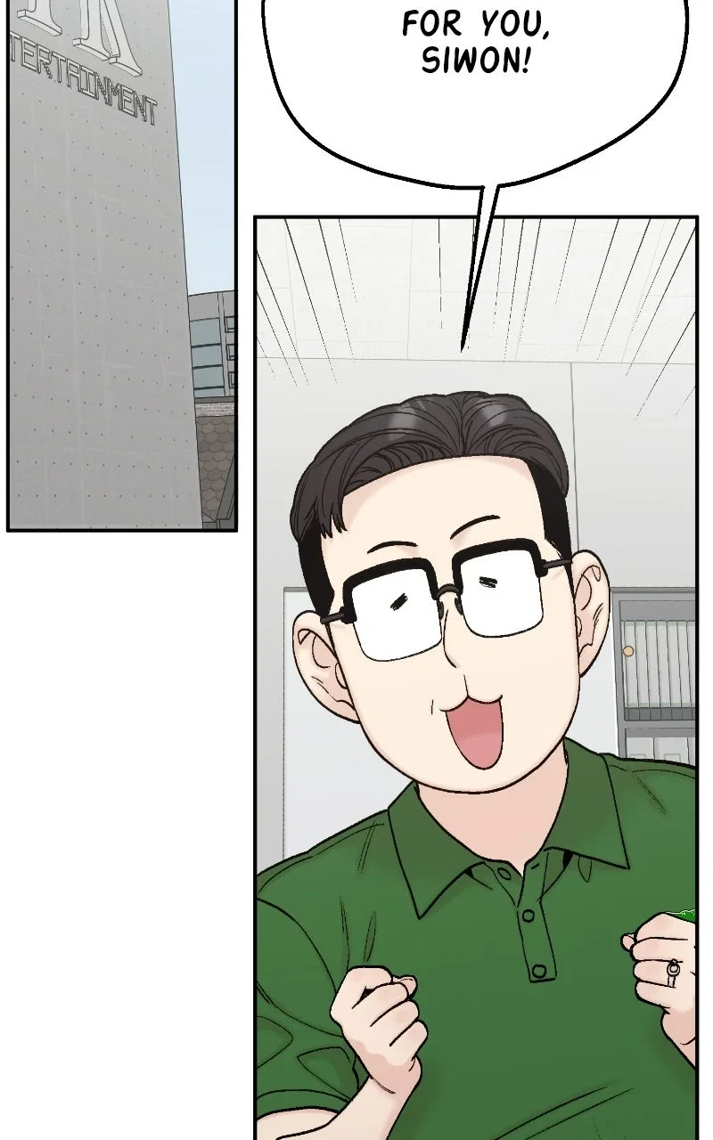 My Dud to Stud Boyfriend Chapter 160 – Page 12