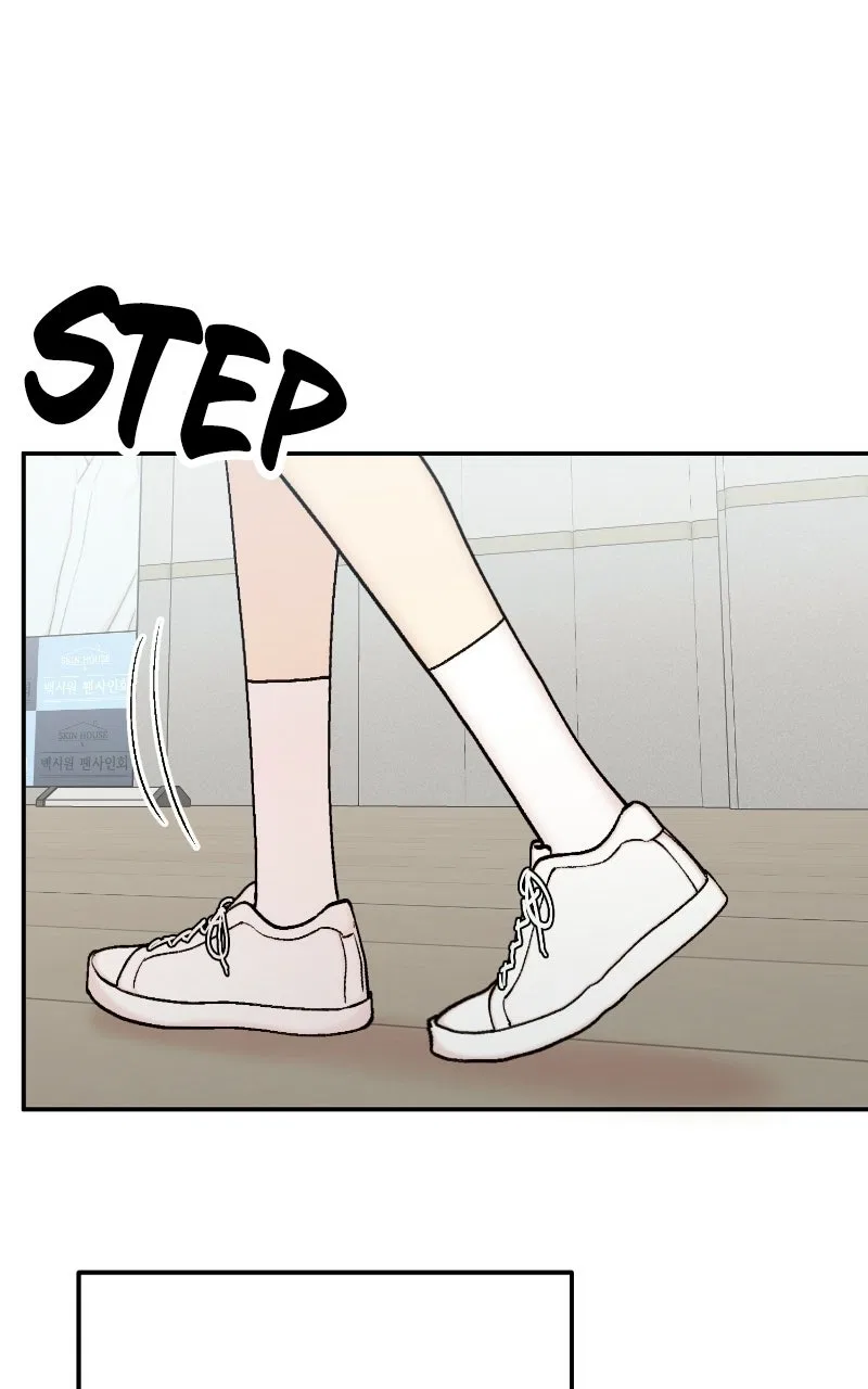 My Dud to Stud Boyfriend Chapter 160 – Page 75