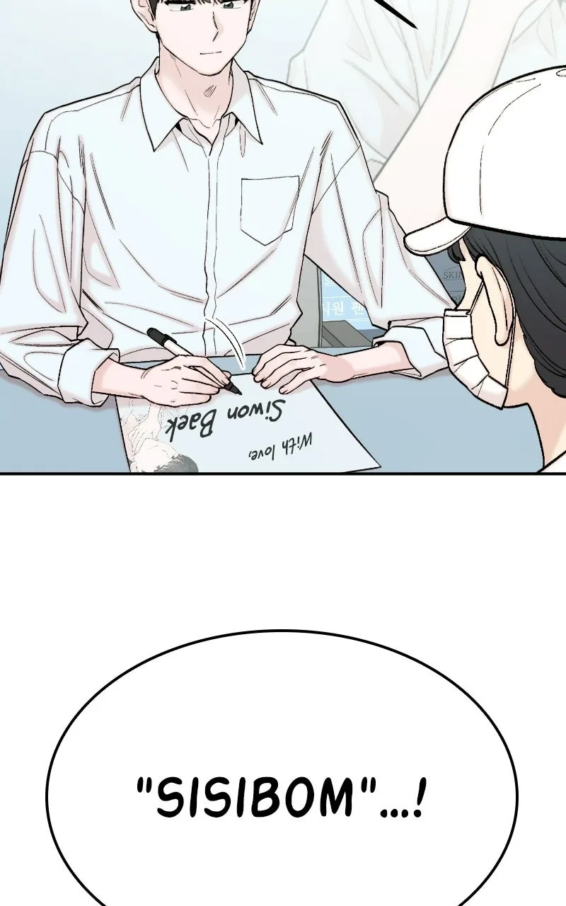 My Dud to Stud Boyfriend Chapter 160 – Page 92