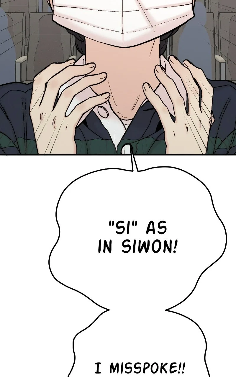 My Dud to Stud Boyfriend Chapter 160 – Page 100