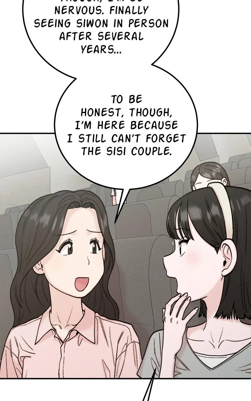 My Dud to Stud Boyfriend Chapter 159 – Page 49