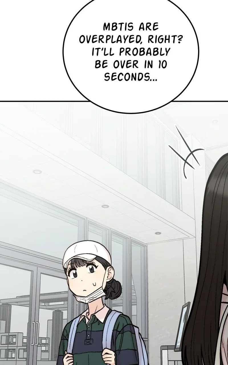 My Dud to Stud Boyfriend Chapter 158 – Page 5