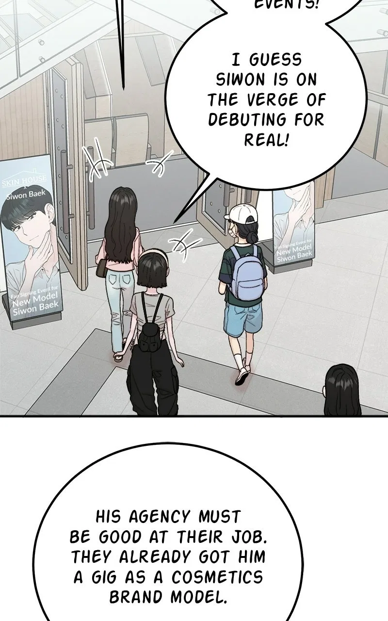 My Dud to Stud Boyfriend Chapter 158 – Page 17