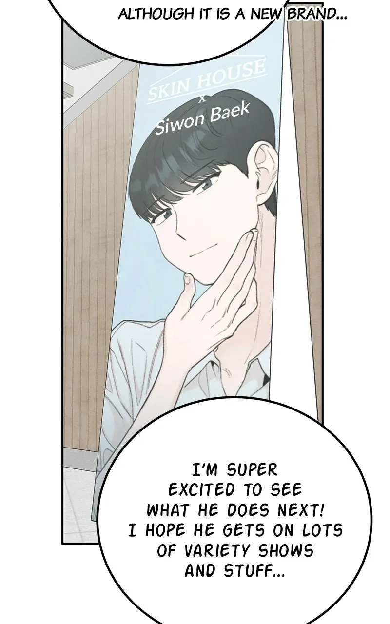 My Dud to Stud Boyfriend Chapter 158 – Page 18