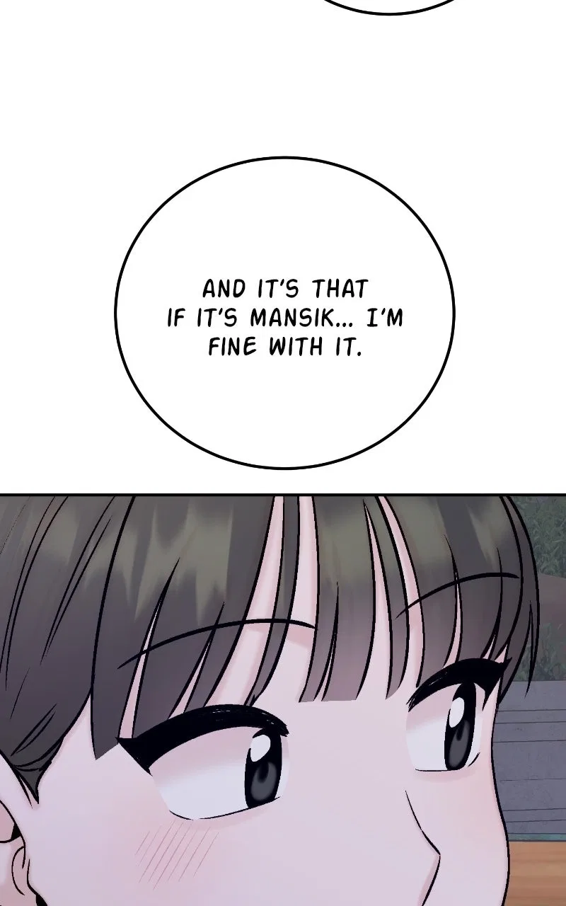My Dud to Stud Boyfriend Chapter 156 – Page 77