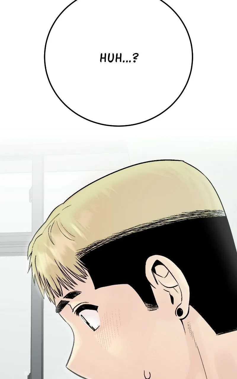 My Dud to Stud Boyfriend Chapter 155 – Page 17