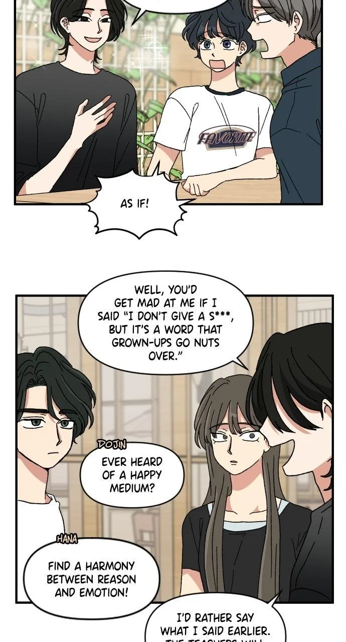 The Prize of Youth Chapter 70 – Page 7