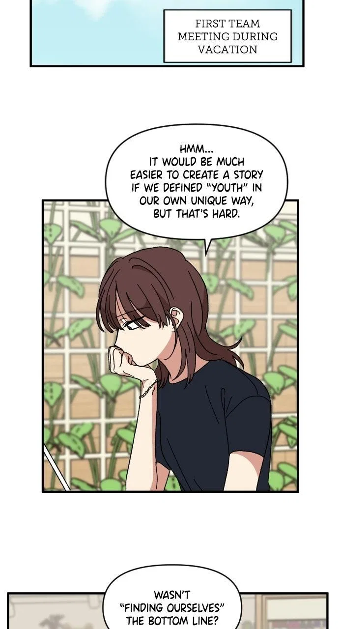 The Prize of Youth Chapter 70 – Page 12