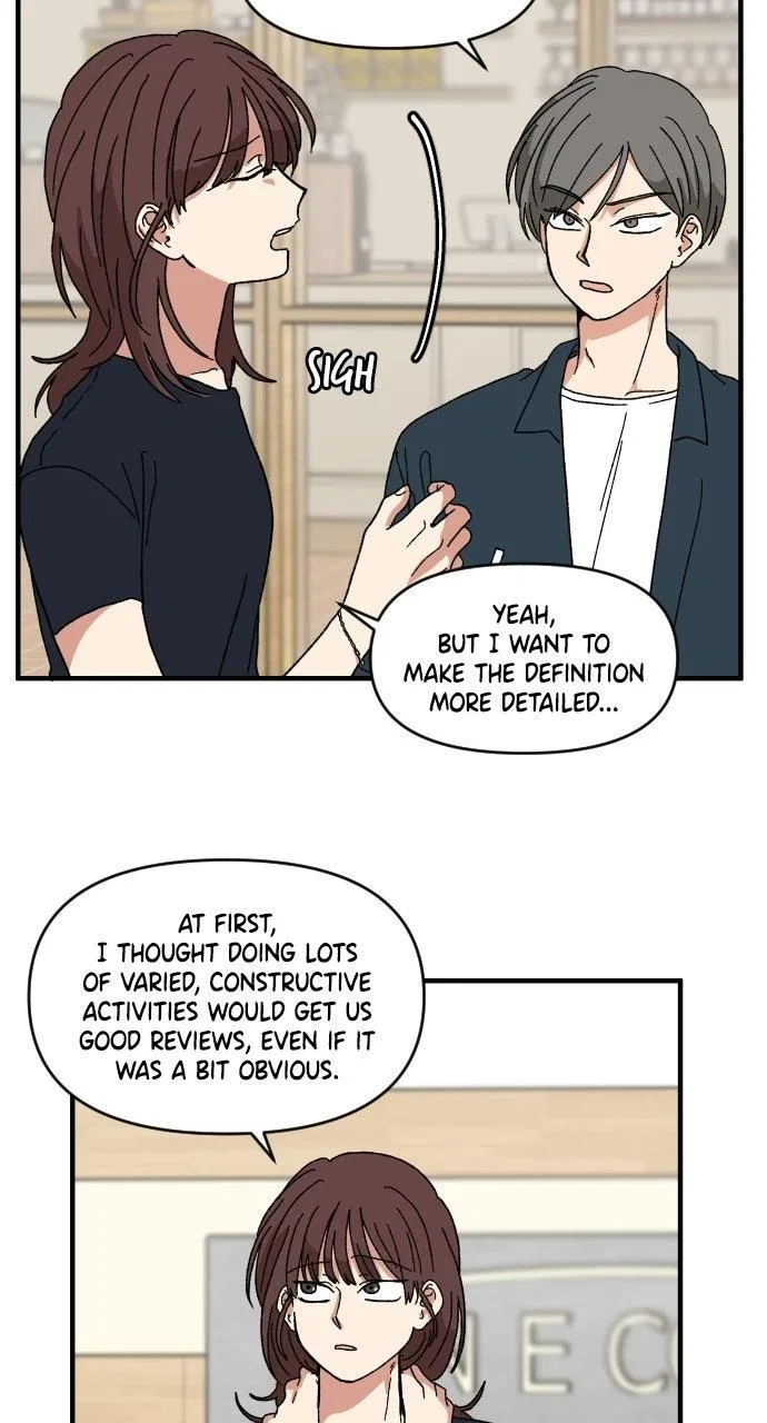 The Prize of Youth Chapter 70 – Page 13