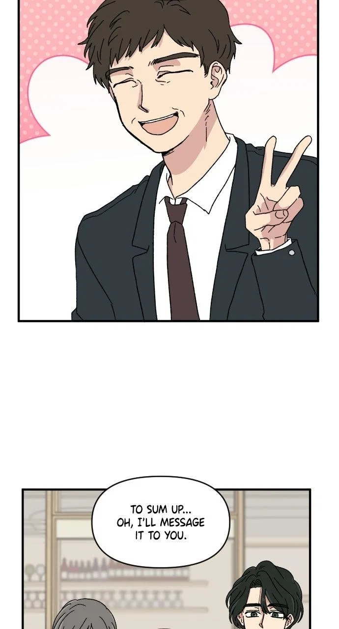 The Prize of Youth Chapter 70 – Page 15