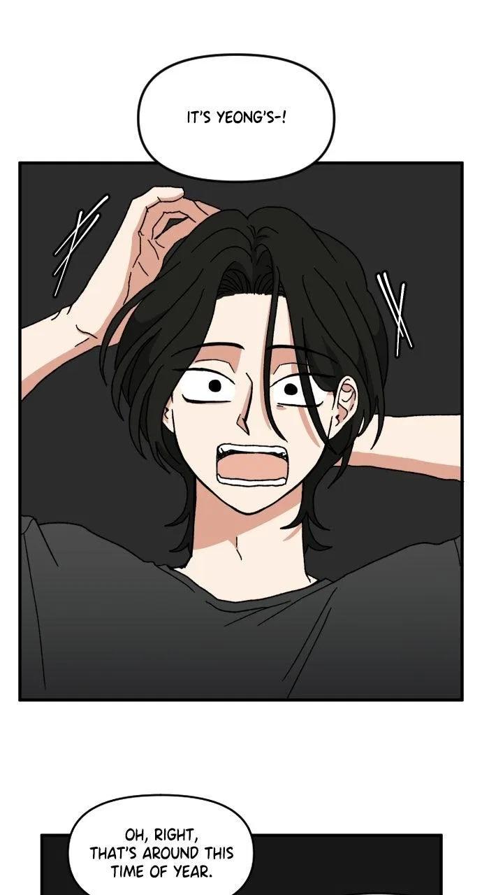 The Prize of Youth Chapter 70 – Page 57