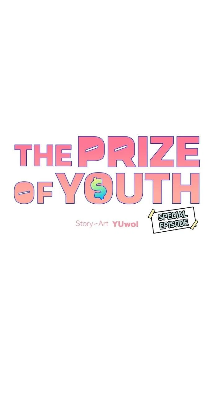 The Prize of Youth Chapter 69 – Page 1