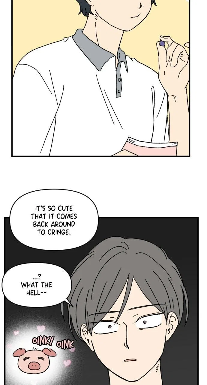 The Prize of Youth Chapter 69 – Page 14