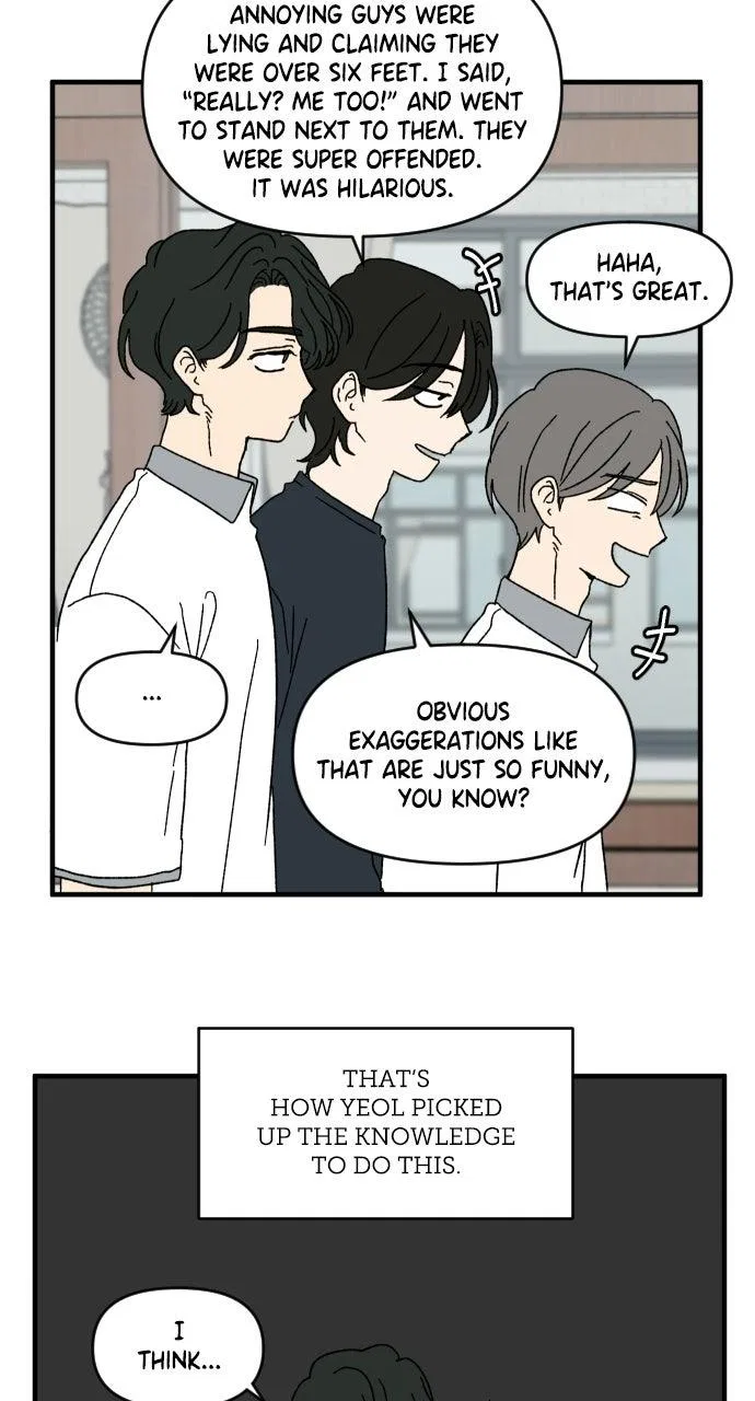 The Prize of Youth Chapter 69 – Page 25