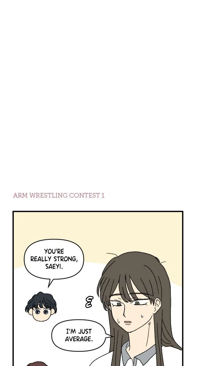 The Prize of Youth Chapter 69 – Page 33