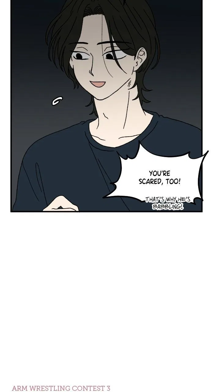 The Prize of Youth Chapter 69 – Page 39