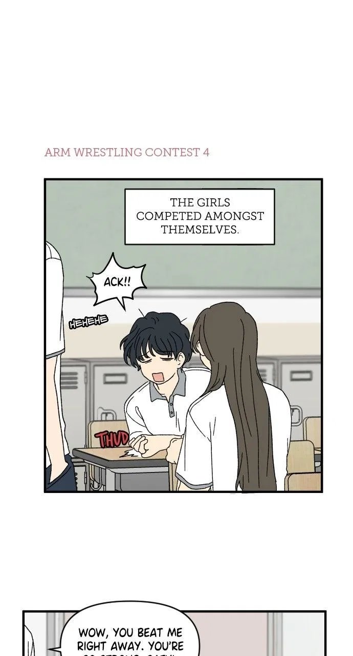 The Prize of Youth Chapter 69 – Page 43