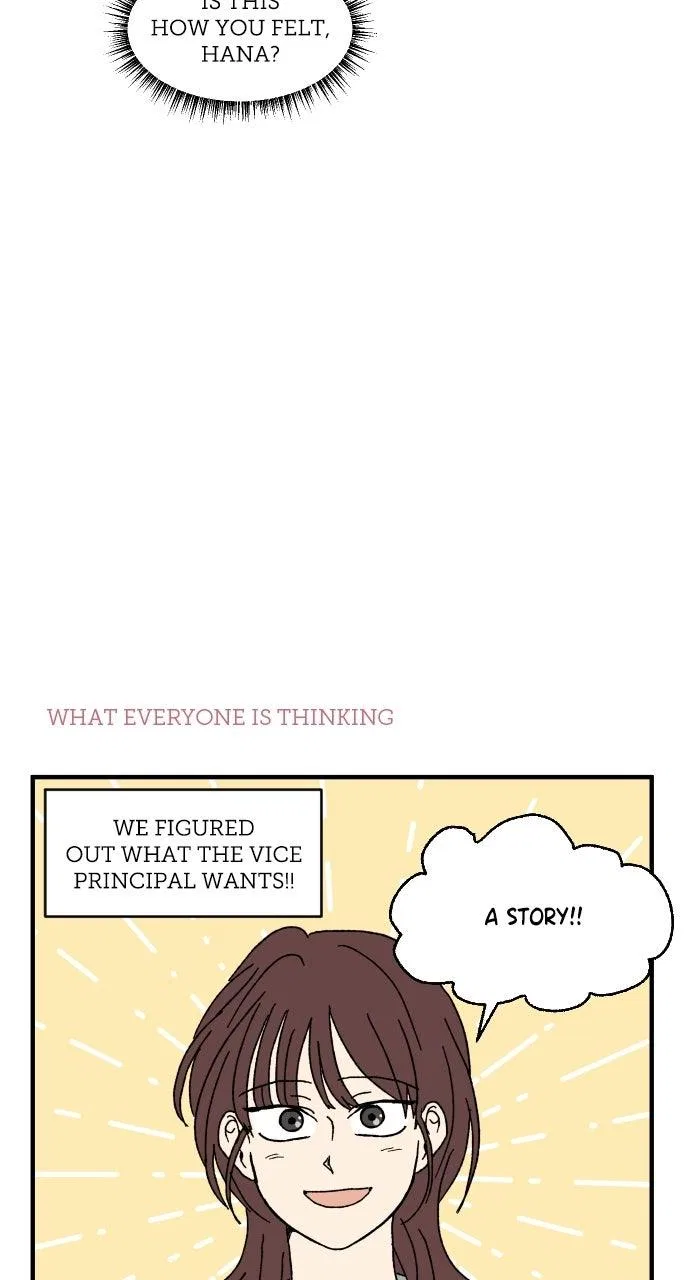 The Prize of Youth Chapter 69 – Page 46