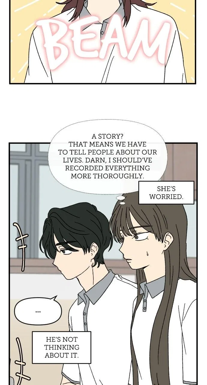The Prize of Youth Chapter 69 – Page 47