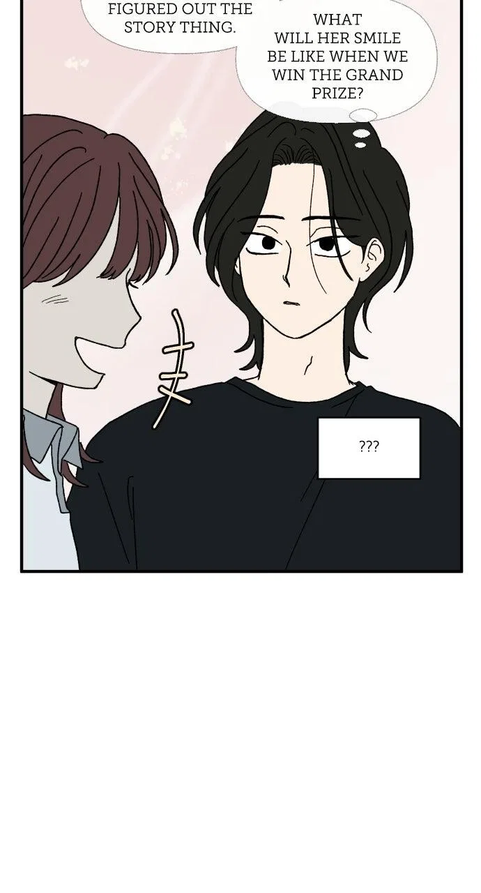 The Prize of Youth Chapter 69 – Page 49