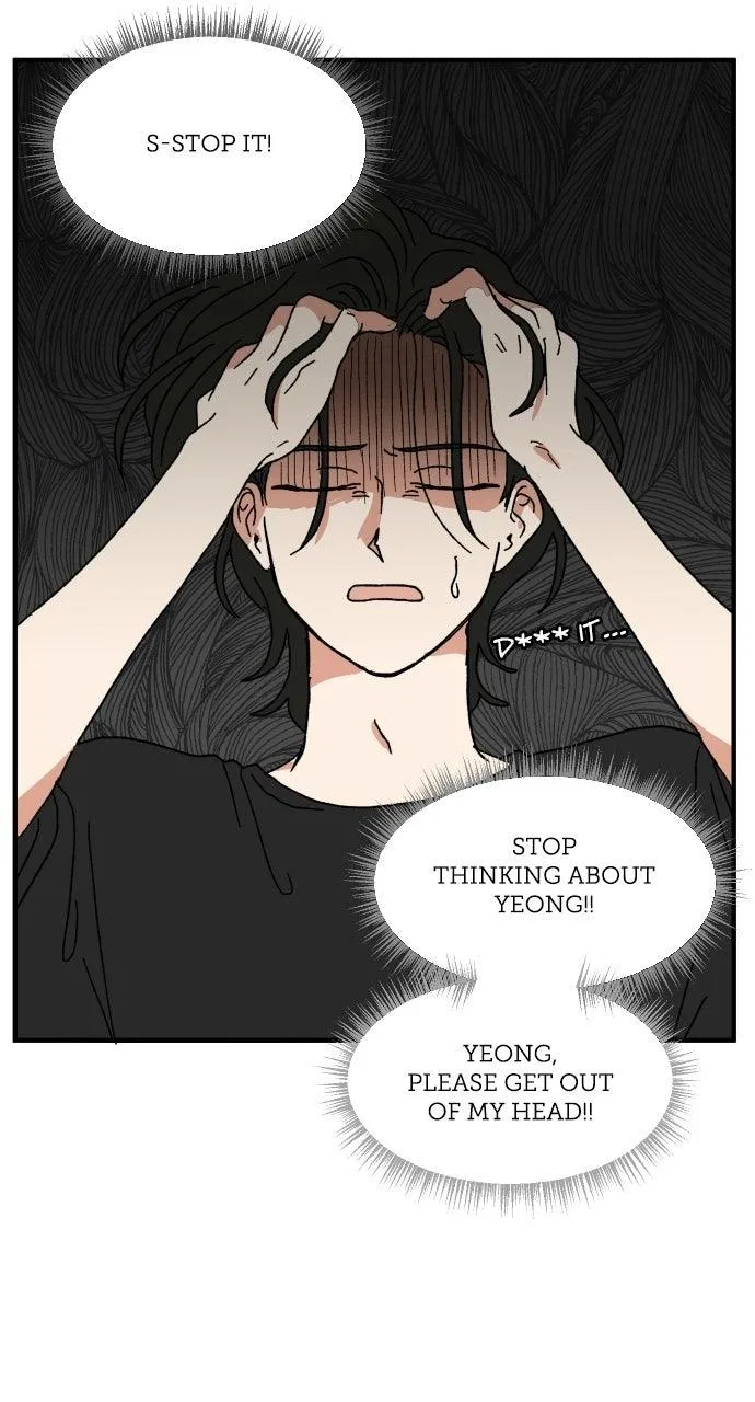 The Prize of Youth Chapter 69 – Page 52