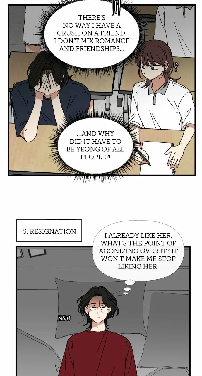 The Prize of Youth Chapter 68 – Page 8