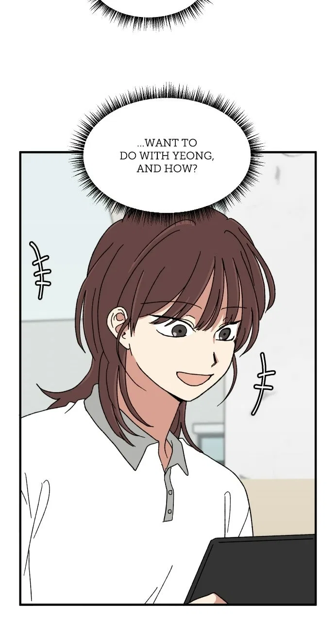 The Prize of Youth Chapter 68 – Page 13