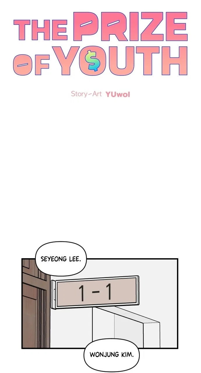 The Prize of Youth Chapter 68 – Page 25
