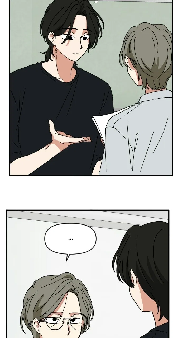 The Prize of Youth Chapter 68 – Page 31