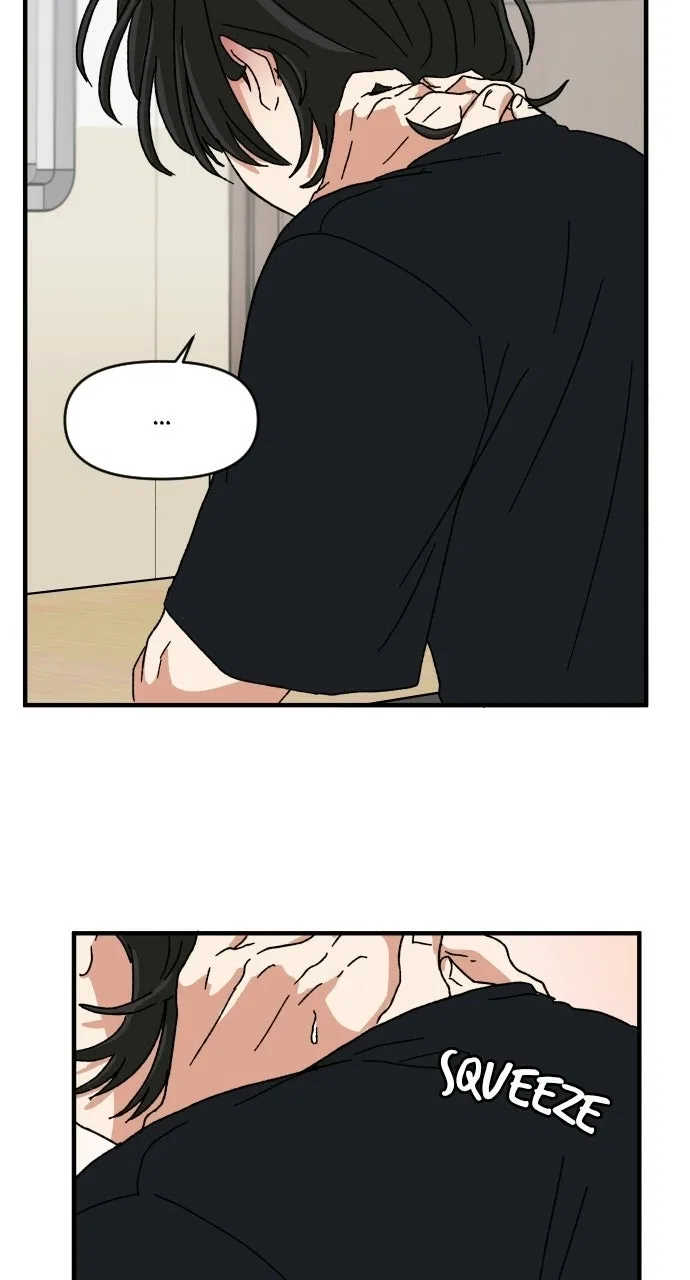 The Prize of Youth Chapter 68 – Page 53