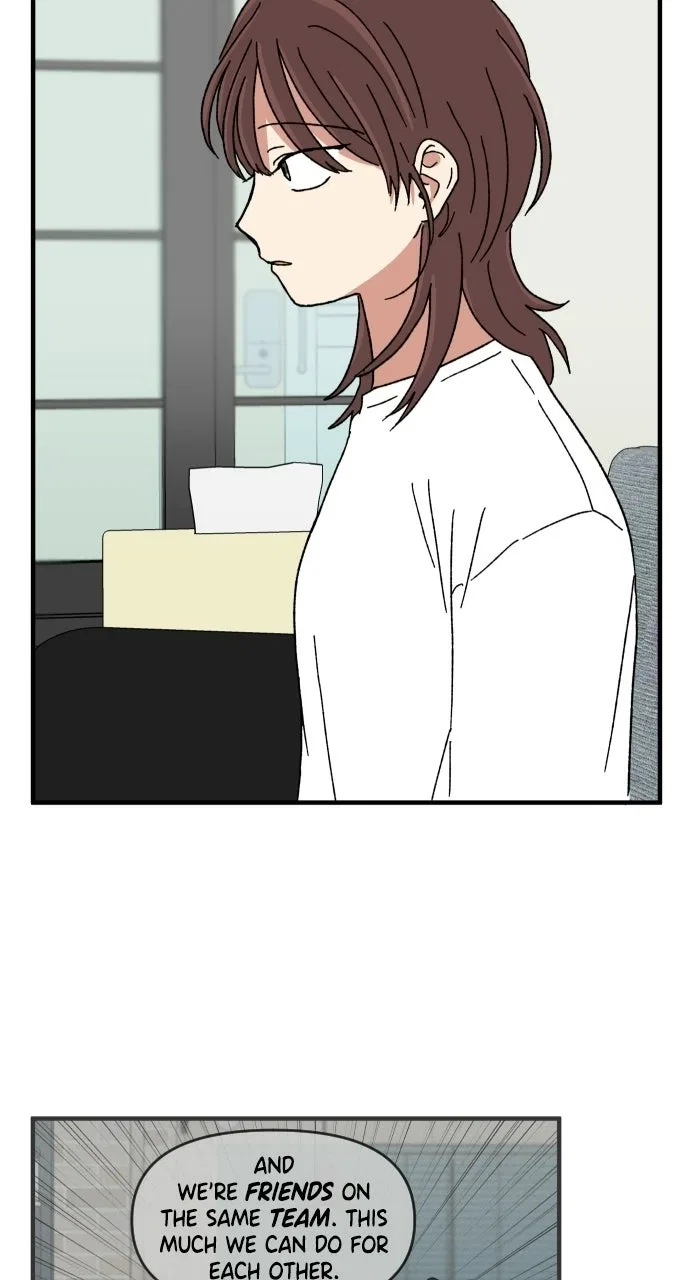 The Prize of Youth Chapter 68 – Page 75