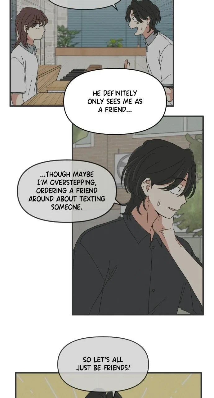 The Prize of Youth Chapter 68 – Page 76