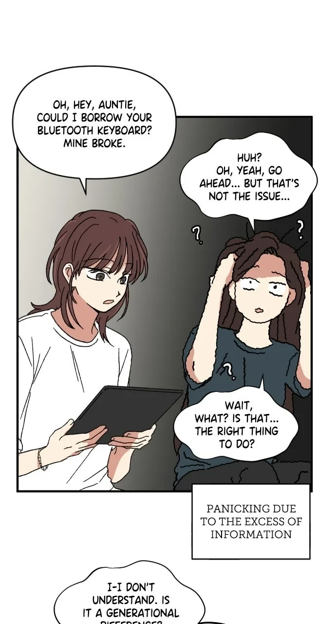 The Prize of Youth Chapter 68 – Page 79