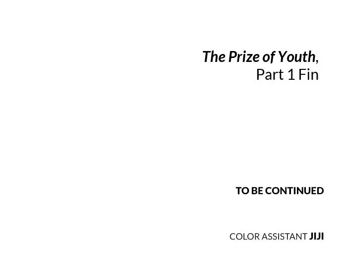 The Prize of Youth Chapter 68 – Page 84