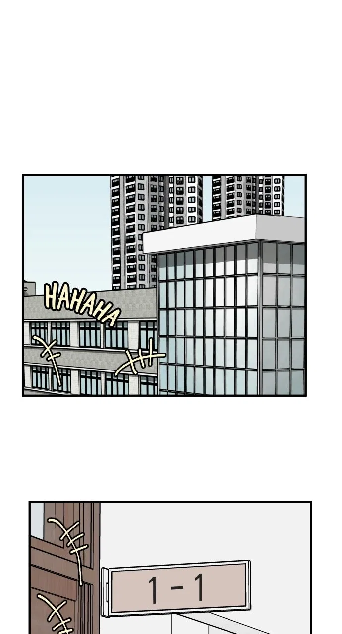 The Prize of Youth Chapter 67 – Page 1