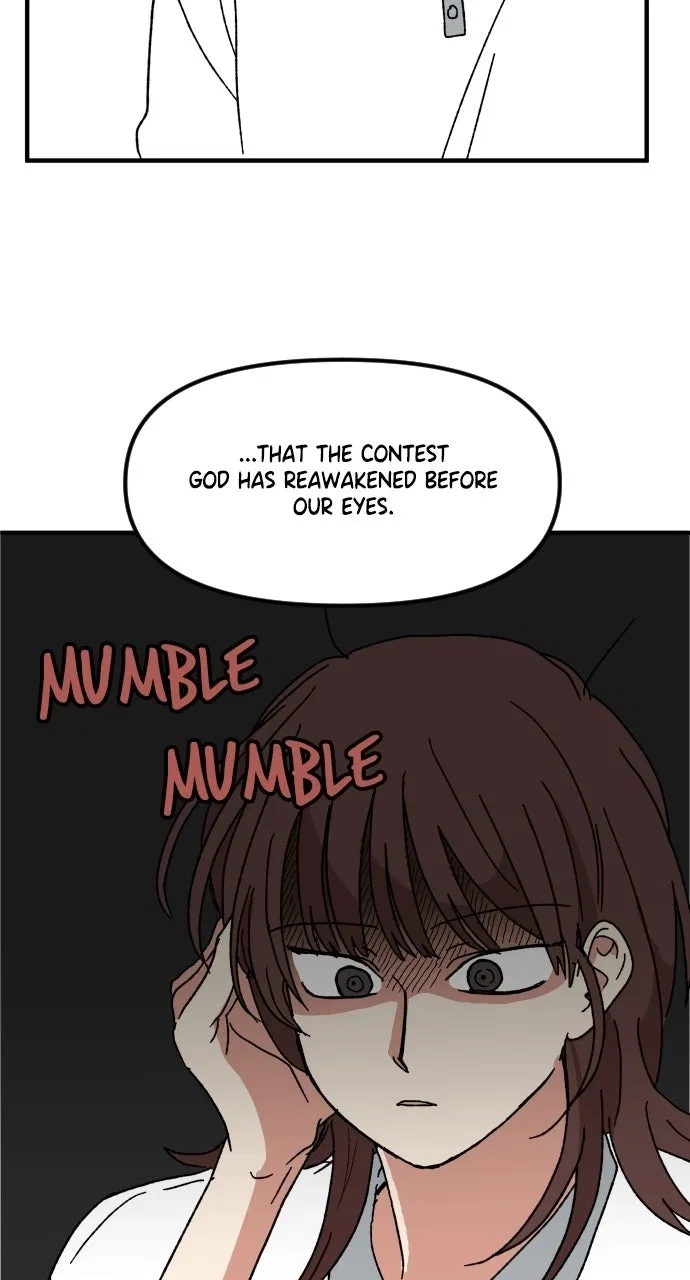 The Prize of Youth Chapter 67 – Page 17