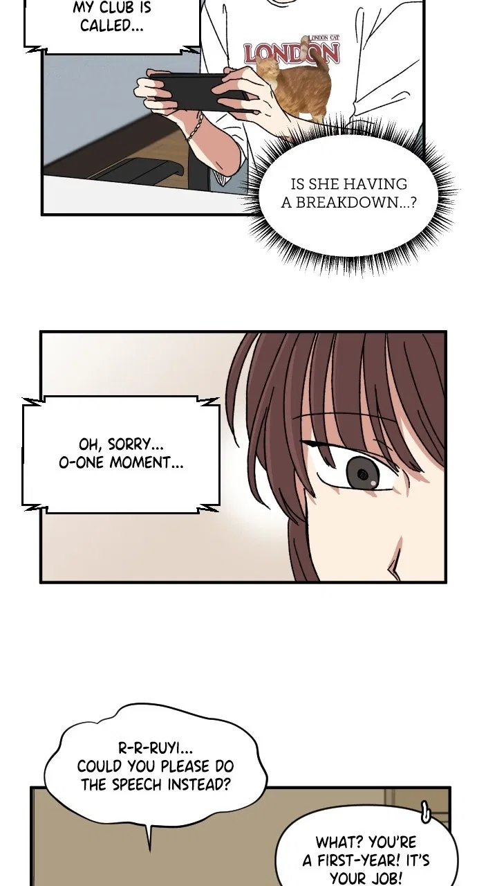 The Prize of Youth Chapter 67 – Page 24
