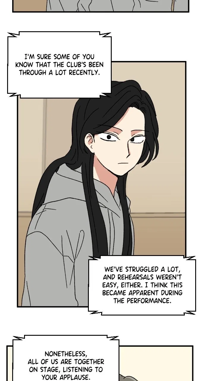 The Prize of Youth Chapter 67 – Page 29
