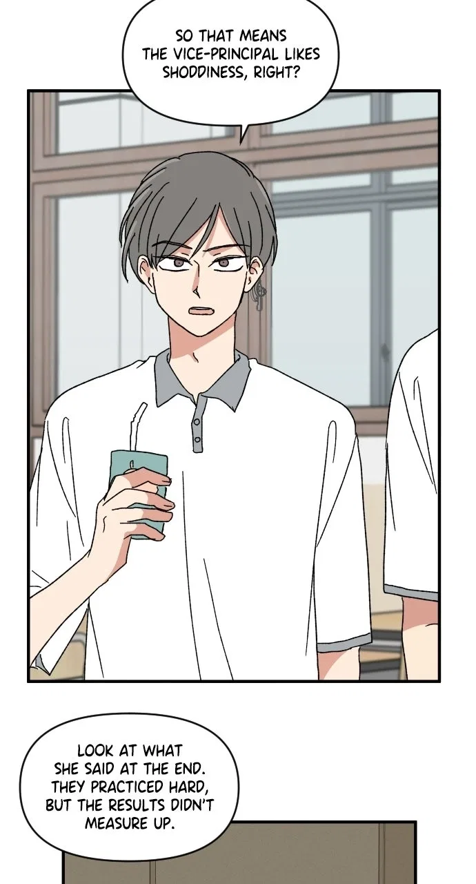 The Prize of Youth Chapter 67 – Page 34