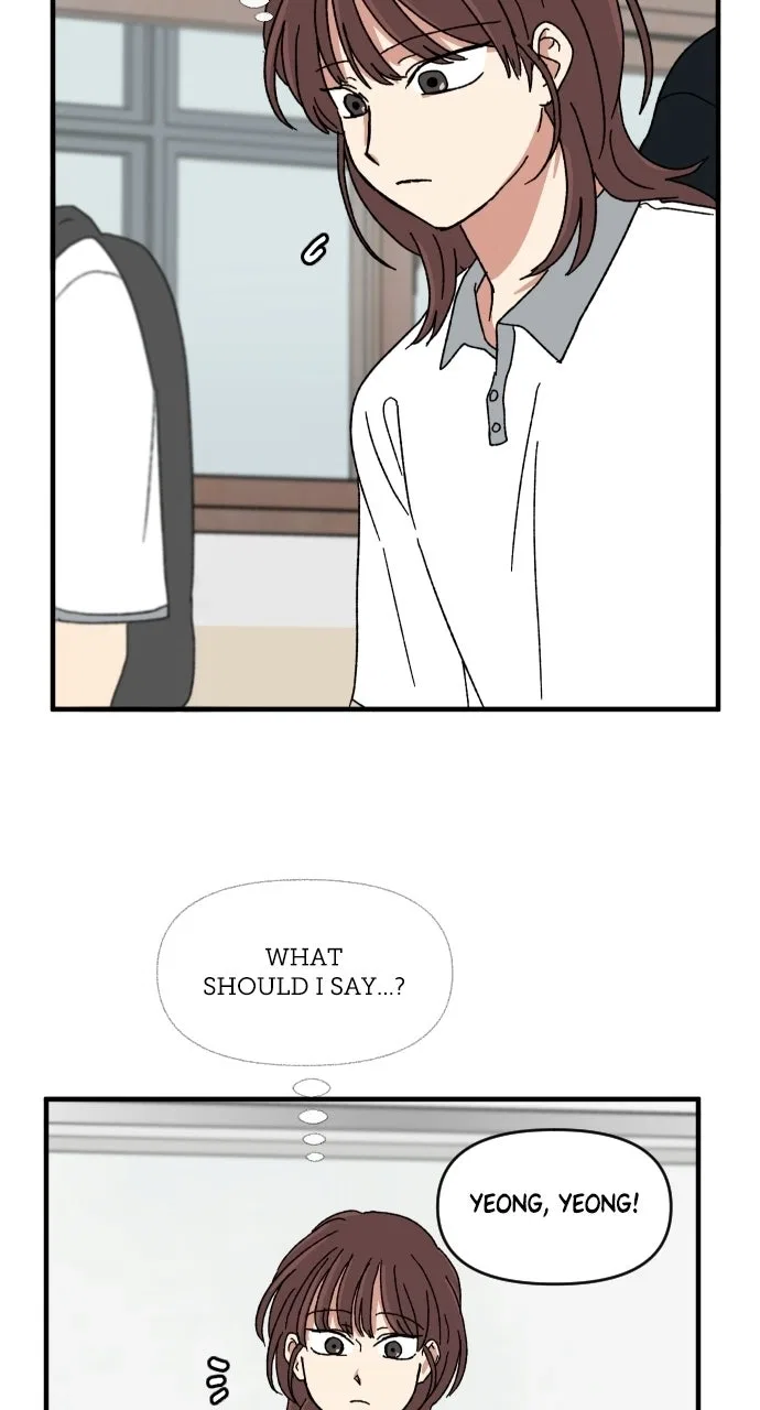 The Prize of Youth Chapter 67 – Page 50