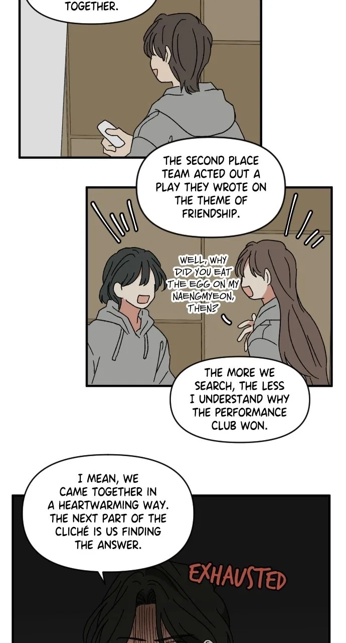 The Prize of Youth Chapter 67 – Page 70