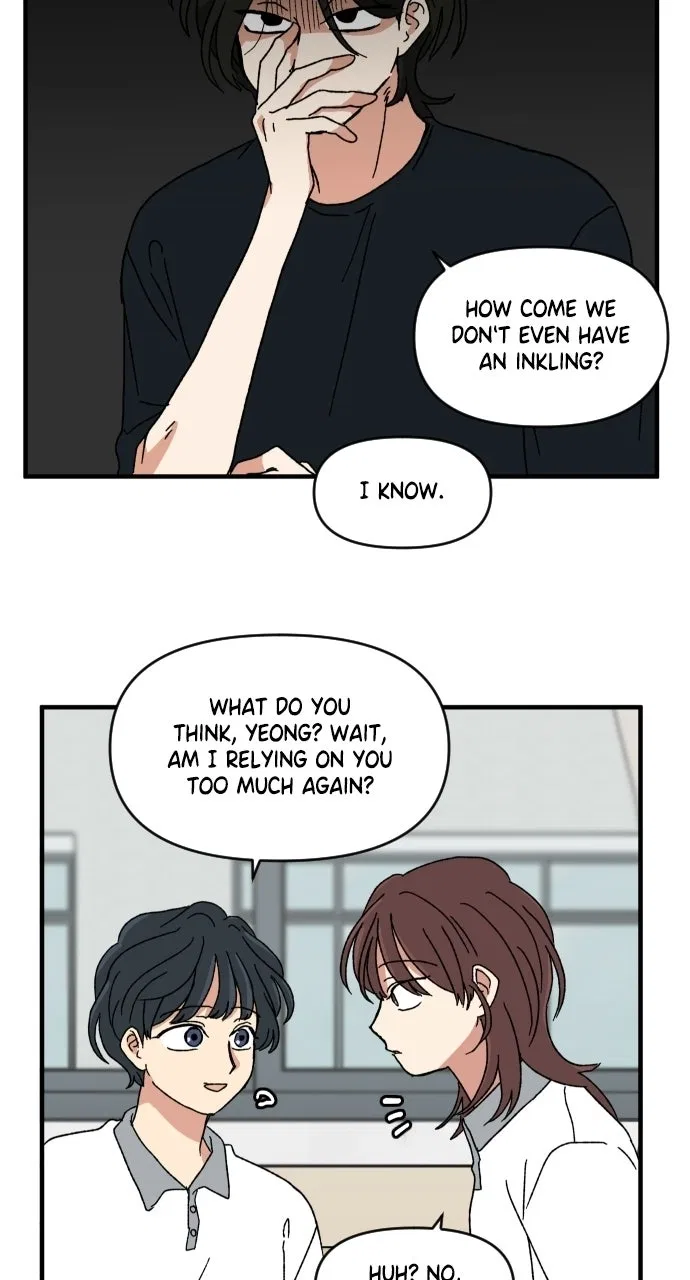 The Prize of Youth Chapter 67 – Page 71
