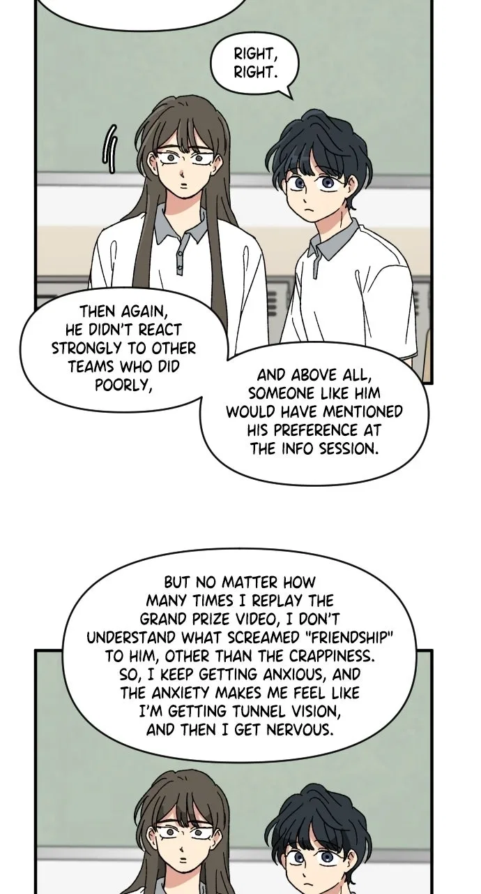 The Prize of Youth Chapter 67 – Page 73