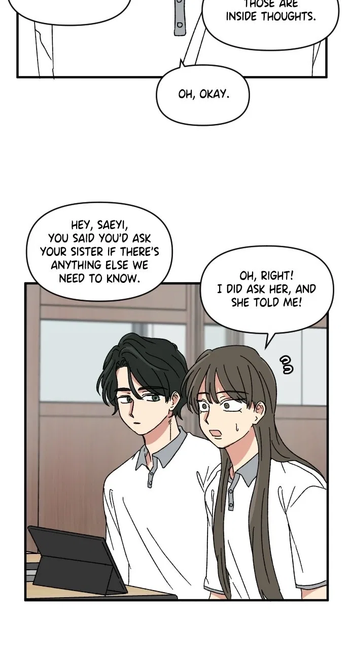 The Prize of Youth Chapter 67 – Page 75